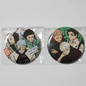 Jujutsu Kaisen Official Pin Anstecker Gojo Itadori Jump Giga Sommer 2024 Button - Bild 1 von 5