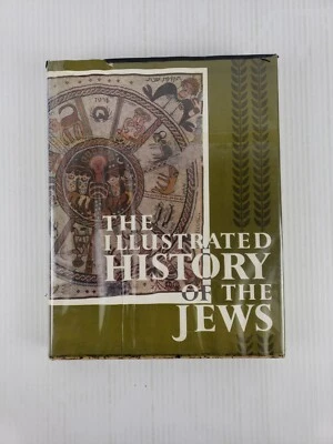 The Illustrated History of the Jews 1963 First Edition Benjamin Mazar Israel - Image 1 of 4