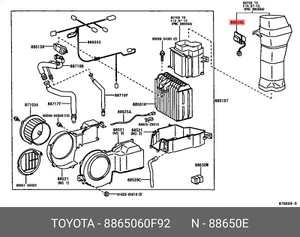 Amplificatore originale OE assy, condizionatore d'aria, n. 1, 8865060F92 per TOYOTA 88650-60 - Foto 1 di 1