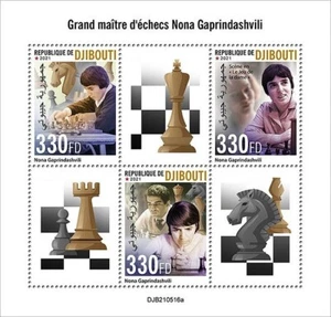 CHESS Grandmaster NONA GAPRINDASHVILI Games/Sport Stamp Sheet #46 2021 Djibouti - Picture 1 of 1