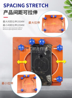 Phone Back Cover Glass Removal Tool Adjustable Spring Fixture Clamping Holder - Image 1 of 4