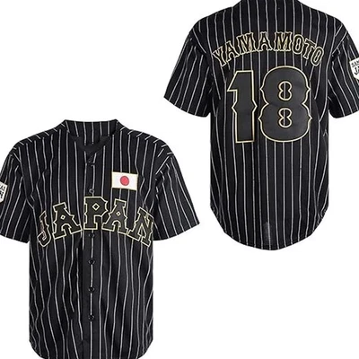 Yamamoto #18 Team Japan Baseball Jersey All sizes S to 6Xl AOP JJ5557 - Image 1 of 2