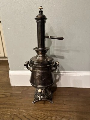 1880’s C. Norblin & Co. Varsovia Plateado Samovar Polonia Imperio Ruso Foto 1 de 4