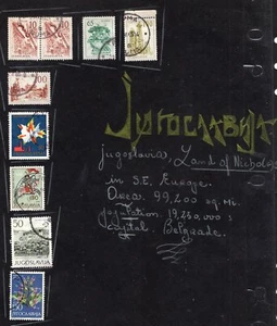 Beautiful Classic Yugoslavia/Jugoslavia Stamp Collection- 9 Stamps - Picture 1 of 1