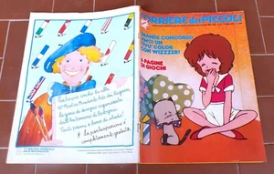 CORRIERE DEI PICCOLO 27 1983 HEATHER PARISI poster + CORRIERINO insert - Picture 1 of 3