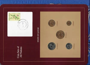 Coin Sets of All Nations Qatar 1973-1990 UNC 50 Dirhams 1990 Flower stamp - Picture 1 of 7