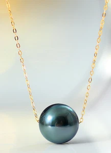 Huge18"12-13mm Natural South Sea Genuine Black blue Round Pearl Necklace Pendant - Picture 1 of 2