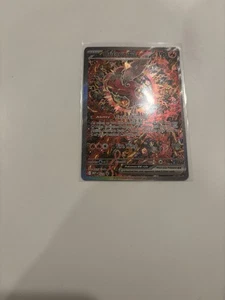 Oricorio EX [MEP 24] (PROMO) EN -Mega Evolution Black Star Promo- Near Mint “C” - Picture 1 of 2