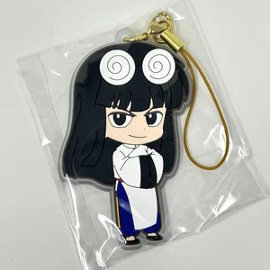 Ranma 1/2 Mousse Rubber Strap Keychain Movic Rumic Collection 4th Season - Picture 1 of 3