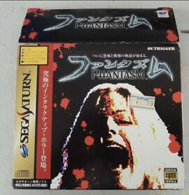 PHANTASM 1997 Sega Saturn Japanese Version Horror Adventure Game Japan