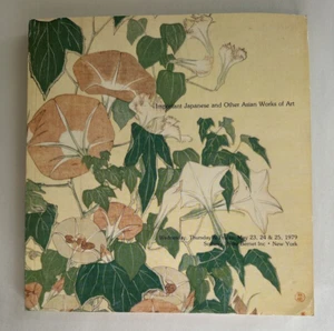 Sotheby Parke Bernet Important Japanese and other Asian Works of Art 1979 - Picture 1 of 1