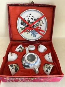 Vintage Chinese 9 Piece Miniature Tea Crain Set in Red Silk Box - Picture 1 of 9