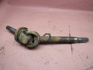 Inner Axle Shaft Dana 50 Front 1999-01 F250 F350 Excursion Driver Side 30 Spline - Picture 1 of 3