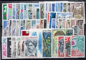 FRANCE ANNEE COMPLETE 1977 DE 48 TIMBRES NEUF** N° 1914 à 1961 Cote 46€ - Imagen 1 de 1