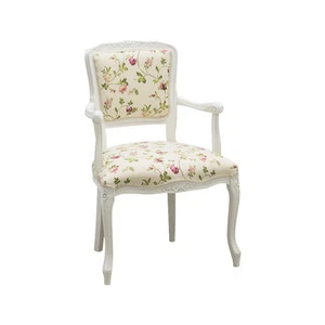 POLTRONCINA PARIS, LEGNO BIANCO SHABBY, STOFFA DI RASO FIORELLINI - Foto 1 di 1