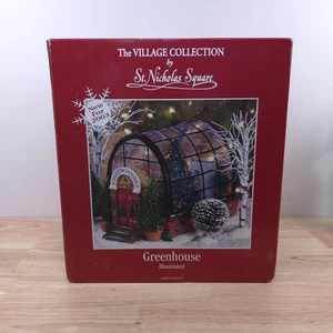 Plaza de San Nicolás CASA VERDE NAVIDAD 2003 Pueblo Iluminado con Caja LEER - Imagen 1 de 13