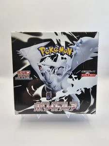 Pokemon Japanese White Flare Booster Box sv11w New w/ Shrink - Picture 1 of 3