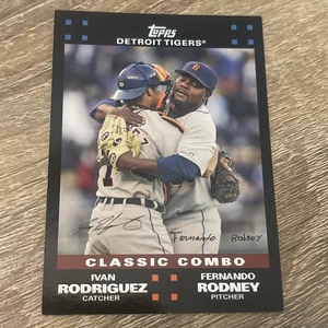 Classic Combo (Ivan Rodriguez / Fernando Rodney) 2007 Topps #654 Detroit Tigers - Picture 1 of 2
