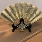 Vintage Brass Fan Decor with Stand