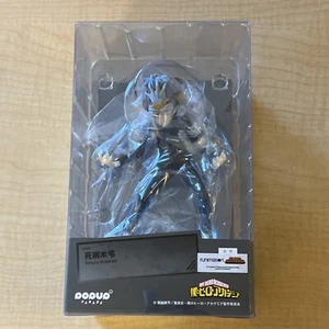 Good Smile POP UP PARADE My Hero Academia Tomura Shigaraki Anime PVC Figur - Bild 1 von 5