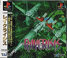 Ray Crisis PS1 Taito Sony PlayStation 1 From Japan