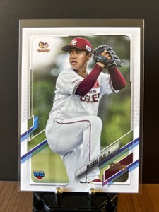 2021 Topps NPB #83 Masaru Fujii Rookie Card Tohoku Rakuten Golden Eagles RC