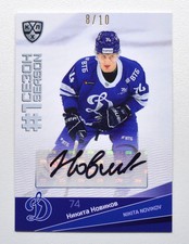 2021-22 Sereal KHL PREMIUM 1st Season Auto #FST-A14 Nikita Novikov 08/10
