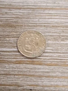 1968 Republika NG Pilipinas 10 Peso Coin - Picture 1 of 2