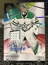 2019-20 SP Game Used #6 Ben Bishop Premium 2 Color Patch Auto Rare SSP /15 Stars