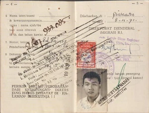 Indonesia Revenue Stamp Fiscal Fiscaux Toelatingskaart Buku Imigratie 1971 - Picture 1 of 2
