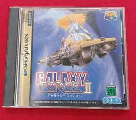 SEGA GALAXY FORCE II SEGA SATURN SOFT