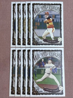 Tarjetas de béisbol WICKED CURVES 2025 Topps Allen & Ginter MLB que tú eliges! LEER Foto 1 de 4