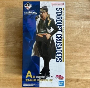 JoJo's Bizarre Adventure Jotaro Kujo Ichiban Kuji A Prize MASTERLISE Figure - Picture 1 of 2