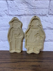 Brown Bag Cookie Molds Raggedy Ann and Andy Vintage Stoneware 1988 - Picture 1 of 8