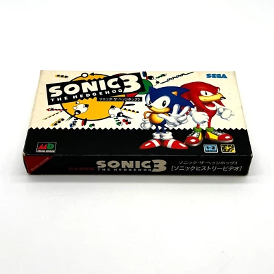 Sonic The Hedgehog 3 Promotion Video VHS Mega Drive Sega Japan 1990's - Image 1 of 4