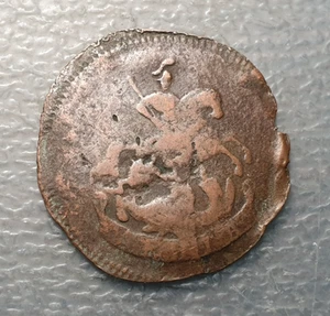 ERROR RUSIA RUSSIA DENGA 1/2  KOPEK 1788 ACUÑADO SOBRE COSPEL MAS FINO 3,27 g - Picture 1 of 2