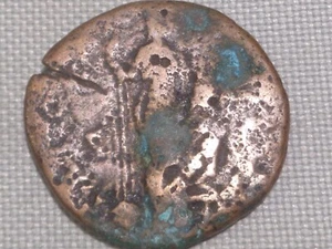 Antico Romano Provinciale Egitto Bronzo 134 d.C. Dracma di Alessandria Adriano Elpis - Foto 1 di 2