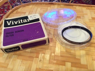 Vivitar 55mm Cross Screen Filter with Case & Box - Image 1 of 3