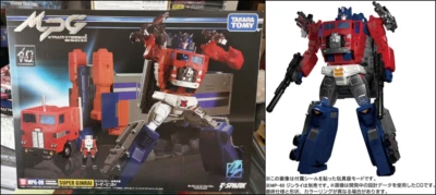 Takara Tomy Masterpiece MPG-09 Super Ginrai OptimusPrime w/ Trailer In Stock New - Image 1 of 4