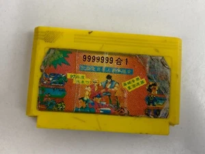 9999999 In 1 RARE Dendy Famicom Famiclone Nes Tv Game Cartridge - Picture 1 of 3