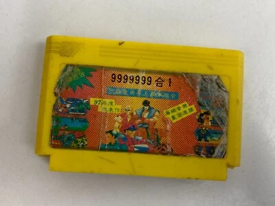 9999999 In 1 RARE Dendy Famicom Famiclone Nes Tv Game Cartridge - Image 1 of 3