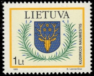 LITHUANIA 522 - Kurdikos Naumiestis Coat of Arms (pb45174) - Picture 1 of 1