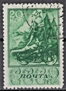 RUSSIA,USSR:1938 SC#701 Used CTO Acrobatic motorcyclists AR557 - Picture 1 of 2