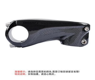 Full Carbon Fiber Bike Stem 6/17 Degrees Road Mountain Bicycle Handlebar Stems - Image 1 of 4