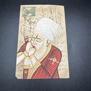 Mogul Miniatur handbemalte Indien Postkarte 1945 Ww2 - Bild 1 von 8
