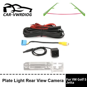 Car CVBS Rear View Camera w/ Green Trajectory License For VW Passat Golf 5 Jetta - Picture 1 of 1