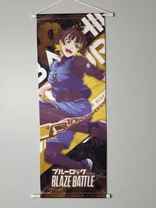 Bluelock Bachira BlazeBattl - Anime Wall Scroll Poster 30 by 70 cm [U.S. Seller] - Picture 1 of 2