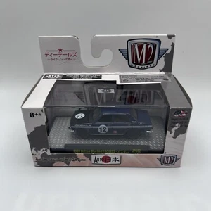 M2 Machines AUTO-JAPAN 1969 Datsun Bluebird 1600SSS JPN02 17-94 - Picture 1 of 5