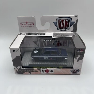 M2 Machines AUTO-JAPAN 1969 Datsun Bluebird 1600SSS JPN02 17-94 - Image 1 of 4