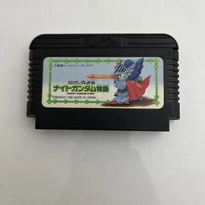 Knight Gundam Story - Nintendo Famicom NES NTSC-J JAPAN Game - Picture 1 of 4